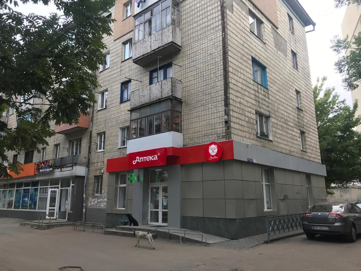 Art Apartment Zjytomyr Eksteriør bilde